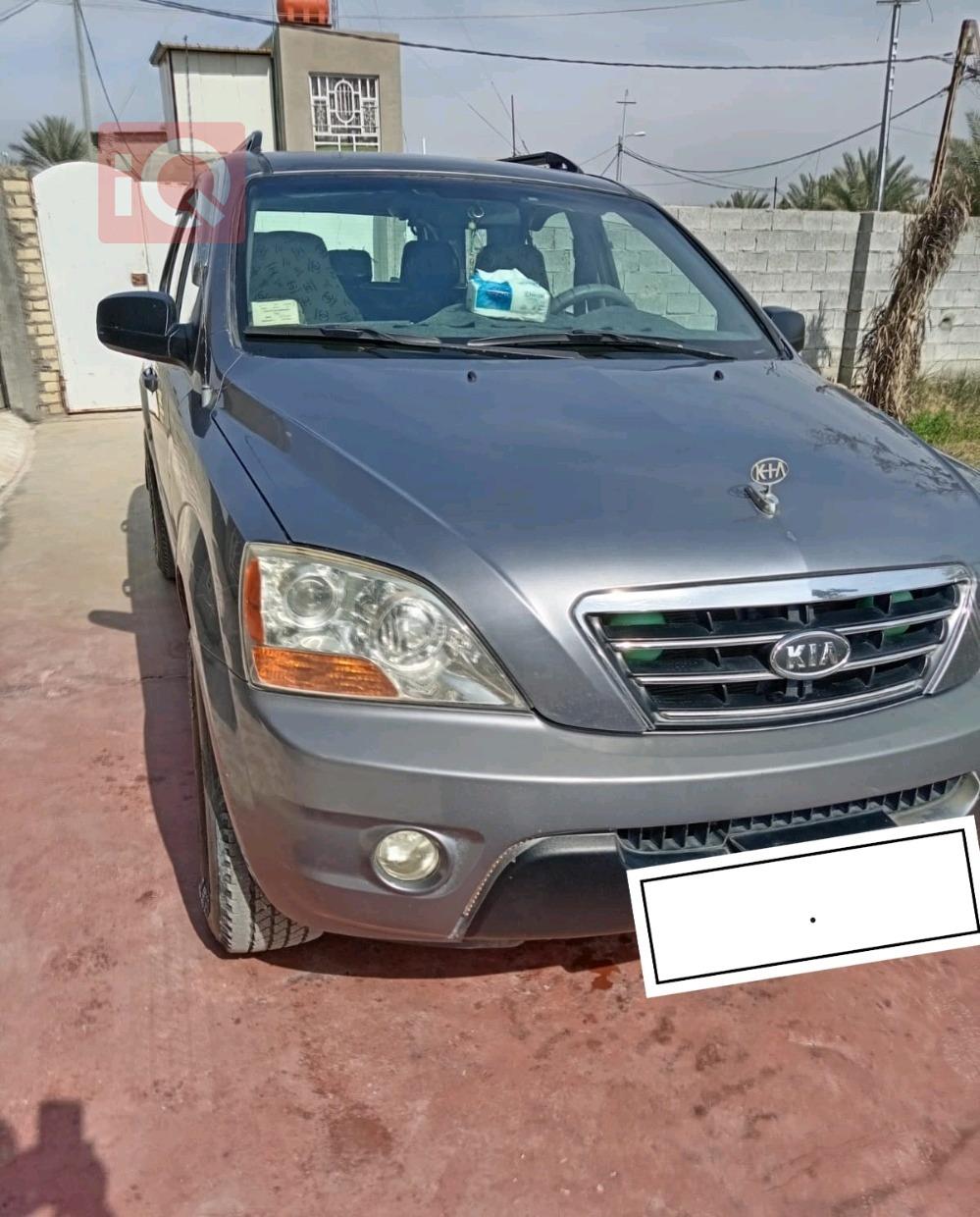 كيا سورينتو